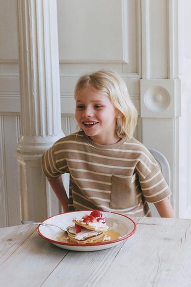 6-14 YEARS/ STRIPED WAFFLE-KNIT PYJAMAS - Brown by Zara