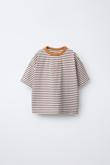 ORFAYO © STRIPED T-SHIRT - Light brown by Zara