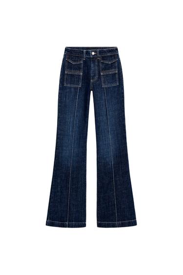 Z1975 BOOTCUT FIT HIGH-WAIST JEANS WITH SEAM DETAIL - Blue by Zara