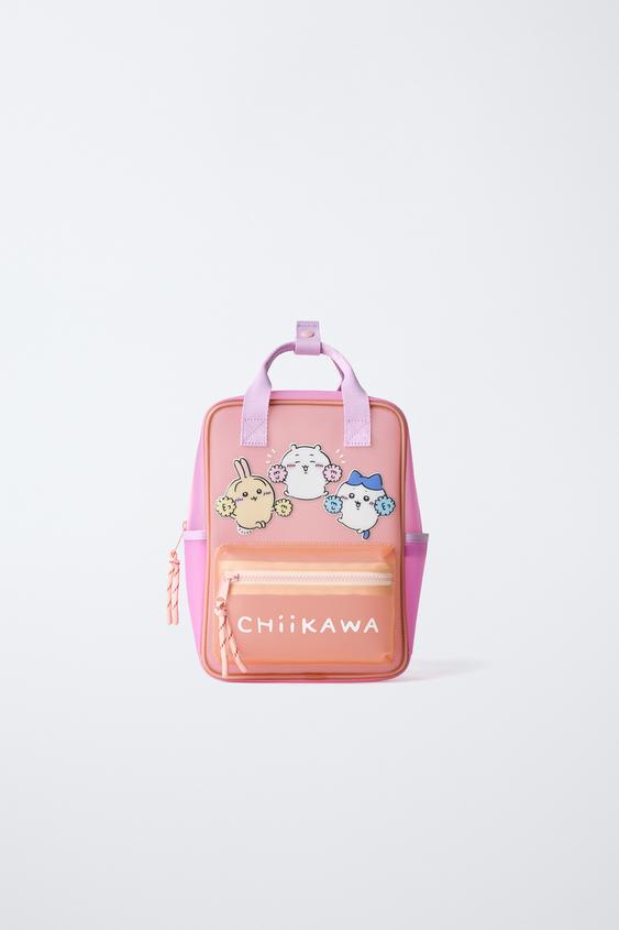 CHIIKAWA BACKPACK - Multicoloured by Zara - Image 0