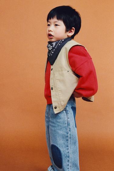 Zara {名称} - {颜色}