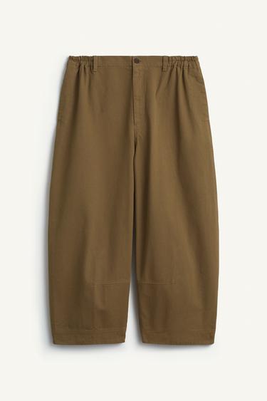 Zara {名称} - {颜色}