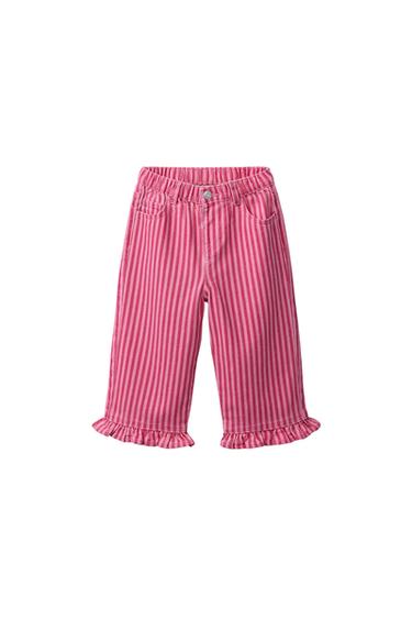 STRIPED CULOTTES WITH RUFFLES - Neon pink by Zara