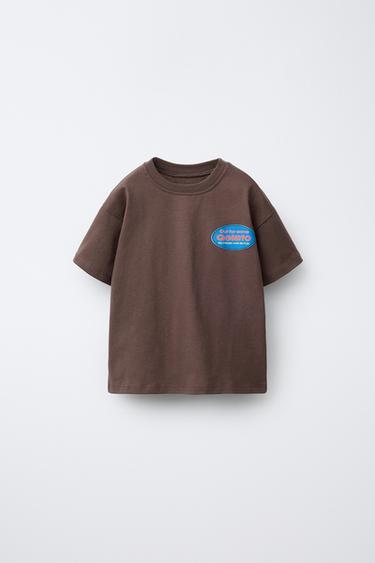 ICE CREAM PRINT T-SHIRT - Brown by Zara - Image 0