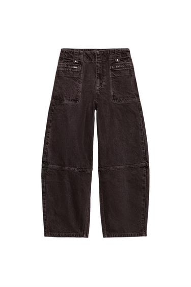 Zara {名称} - {颜色}