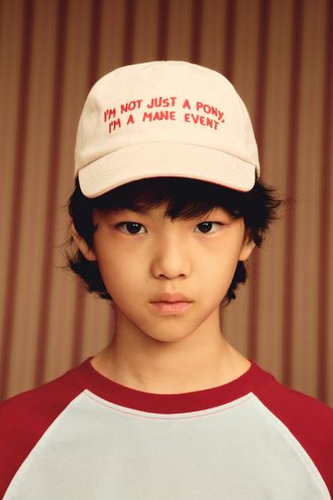 Zara {名称} - {颜色}