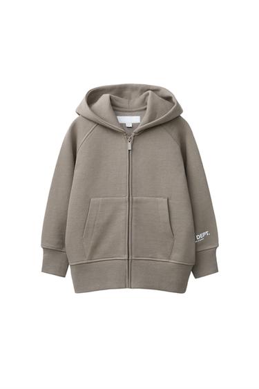 PLUSH HOODIE - Beige by Zara