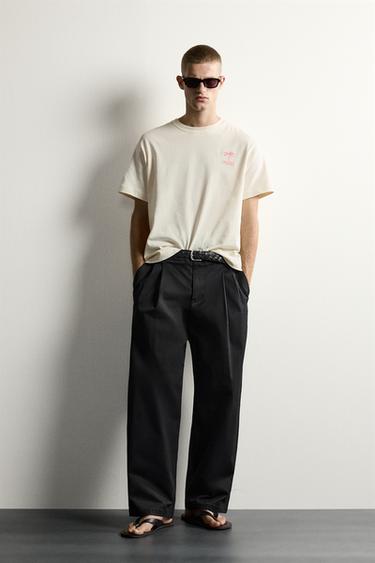 Zara {名称} - {颜色} - 0 图片