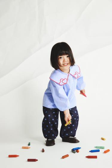 STRIPED SHIRT WITH HEARTS COLLAR - Blue by Zara