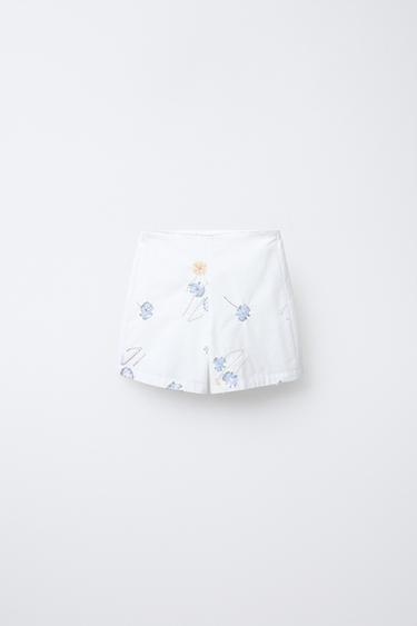 Zara {名称} - {颜色} - 0 图片