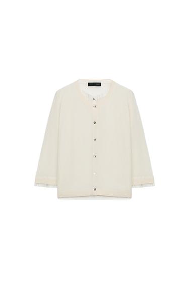 Zara {名称} - {颜色}