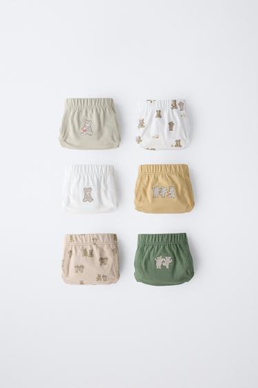 Zara {名称} - {颜色} - 0 图片