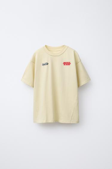 PRINTED T-SHIRT - Pastel yellow by Zara - Image 0