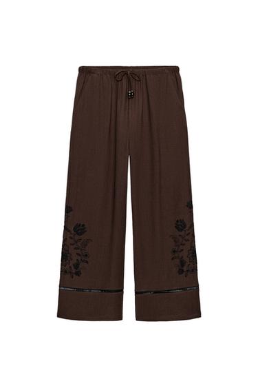 Zara {名称} - {颜色}