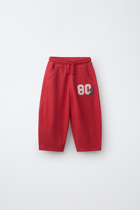 PATCH JOGGING TROUSERS - Red by Zara - Image 0