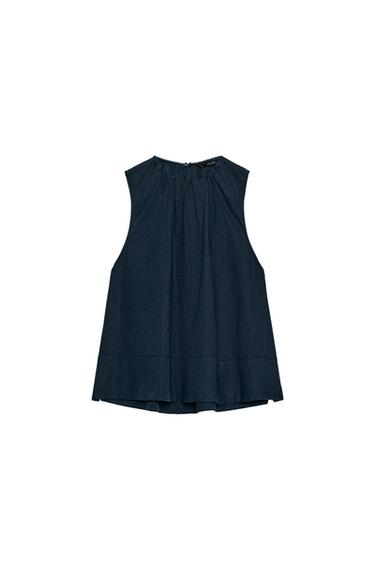 Zara {名称} - {颜色}