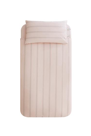 CHILDREN'S STRIPED DUVET COVER - Pink by Zara