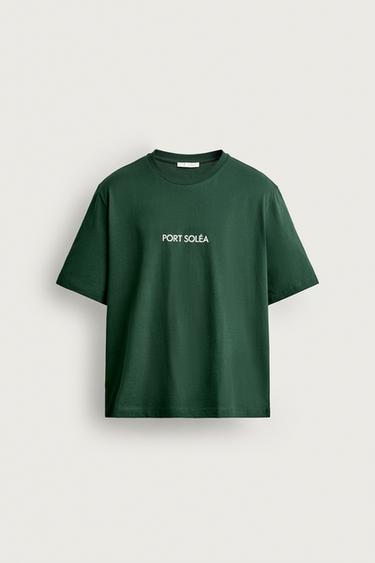 RELAXED FIT SLOGAN PRINT T-SHIRT - Grey green by Zara