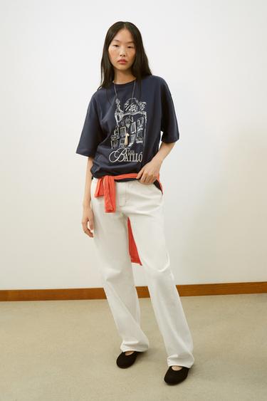 Zara {名称} - {颜色} - 0 图片