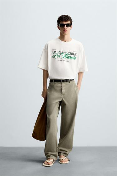 OVERSIZED SLOGAN T-SHIRT - White by Zara
