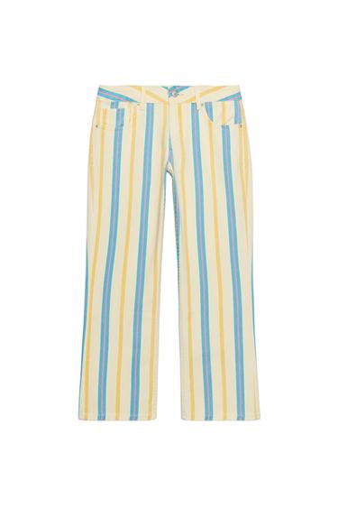 Zara {名称} - {颜色}