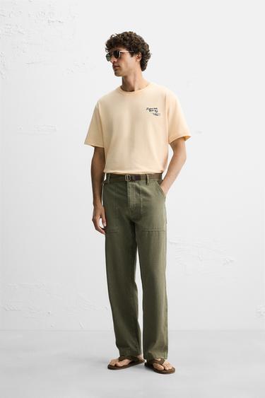 Zara {名称} - {颜色} - 0 图片