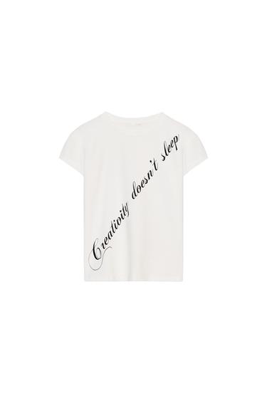 FRONT SLOGAN T-SHIRT - White by Zara