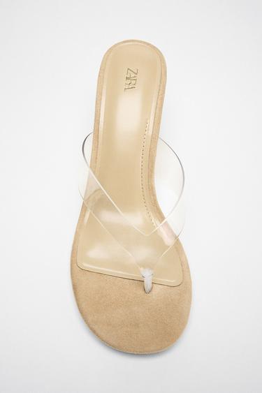 Zara {名称} - {颜色}