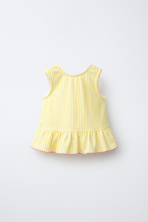 CONTRAST STRIPED TOP - Yellow by Zara - Image 0