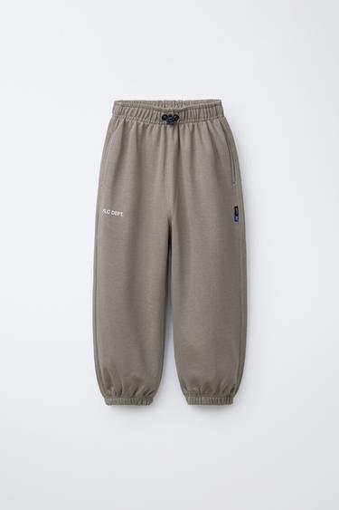 PLUSH balloon TROUSERS WITH SLOGAN - Beige by Zara