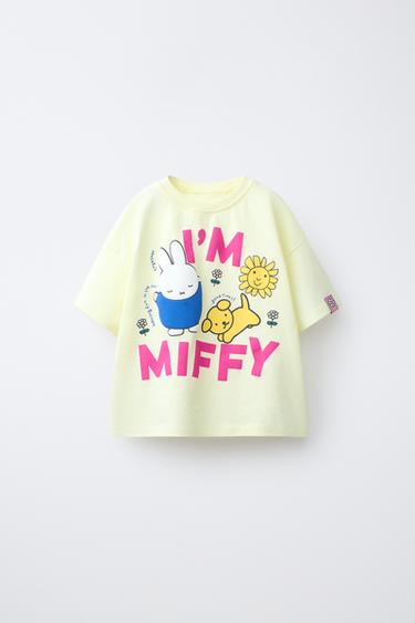 MIFFY™ MERCIS BV © PRINTED T-SHIRT - Lime by Zara