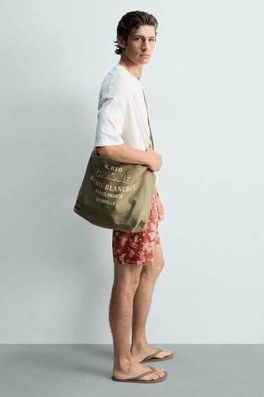 Zara {名称} - {颜色} - 0 图片