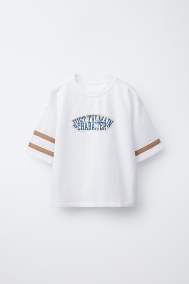 SLOGAN PRINT T-SHIRT - Ecru by Zara - Image 0