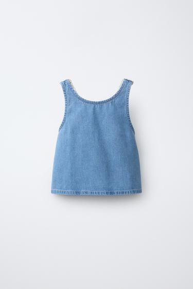 Zara {名称} - {颜色} - 0 图片