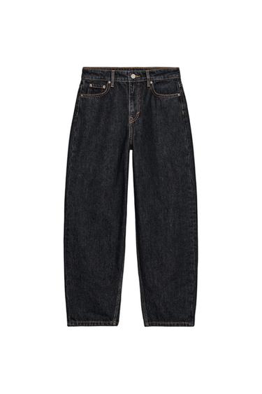 ZW COLLECTION TAPERED MID-WAIST JEANS - Blue by Zara