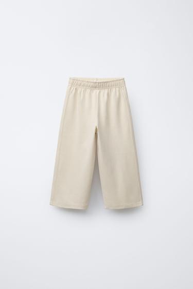 WIDE-LEG TROUSERS - Beige by Zara