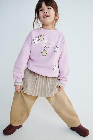 Zara {名称} - {颜色}