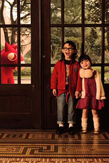 Zara {名称} - {颜色}