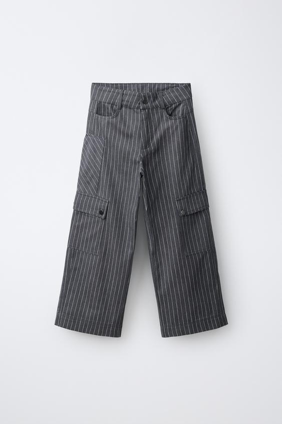STRIPED CARPENTER TROUSERS - Anthracite grey by Zara - Image 0