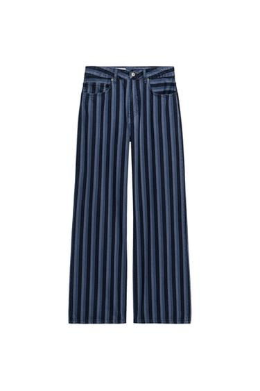 TRF MID-WAIST STRIPED JEANS - Stripes by Zara
