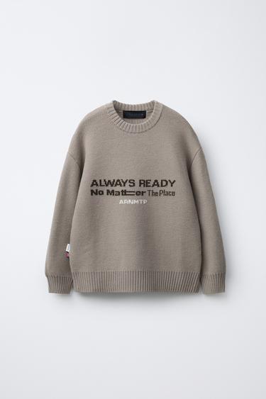 KNIT JUMPER WITH SLOGAN PRINT - Sand by Zara