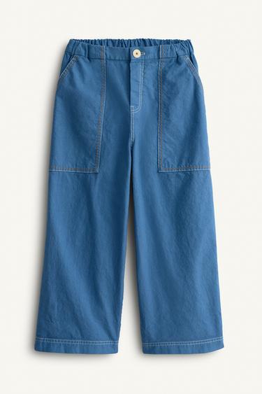 LIMITED EDITION TROUSERS WITH CONTRAST TOPSTITCHING - Blue / Indigo by Zara