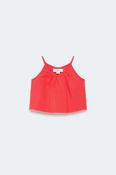Zara {名称} - {颜色}