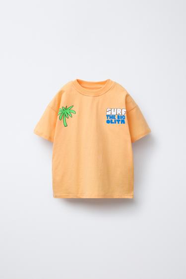 PALM TREE PRINT T-SHIRT - Orange by Zara - Image 0