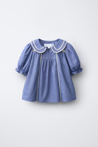 Zara {名称} - {颜色} - 0 图片