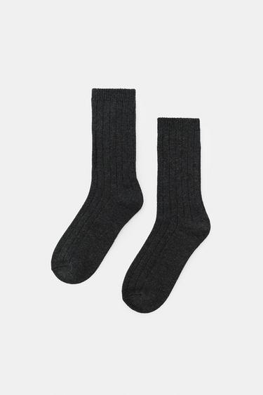 BASIC RIBBED SOCKS - Grey marl by Zara