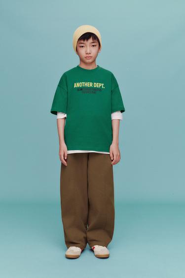 BALLOON TROUSERS WITH SEAM DETAIL - Light brown by Zara