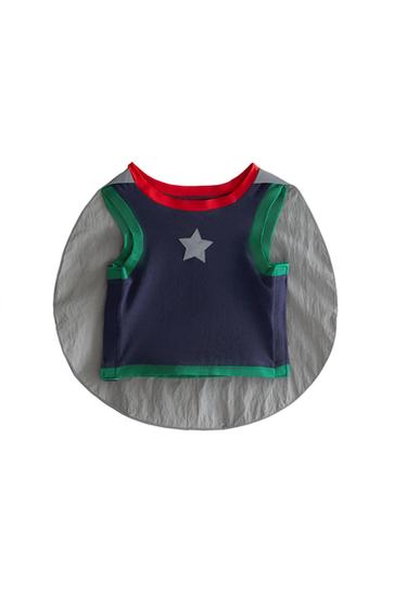 REFLECTIVE SPACE INSPIRED PET COSTUME - Multicoloured by Zara