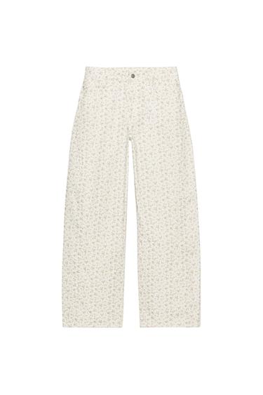 TRF PRINTED BAGGY DENIM JEANS - Printed by Zara