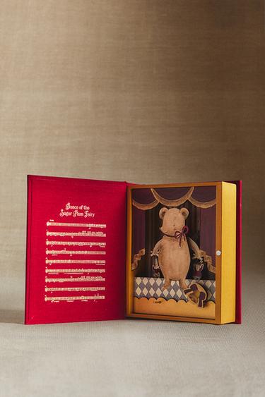 Zara {名称} - {颜色}